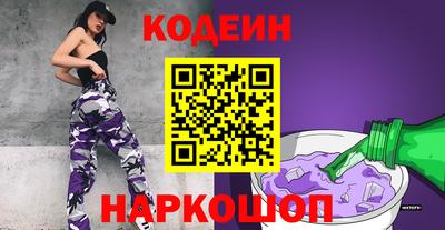 СК Бугуруслан