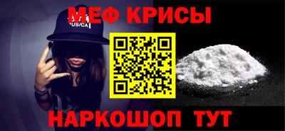 кокаин VHQ Бузулук