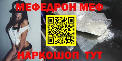 кокаин VHQ Бузулук