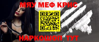 СК Бугуруслан