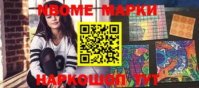 СК Бугуруслан