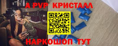 СК Бугуруслан