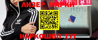 кокаин VHQ Бузулук