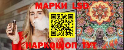кокаин VHQ Бузулук