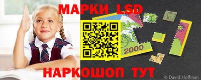 СК Бугуруслан
