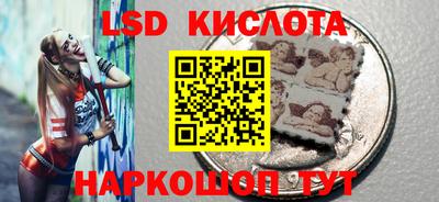 СК Бугуруслан
