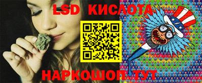 кокаин VHQ Бузулук