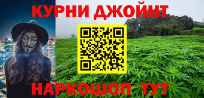 кокаин VHQ Бузулук