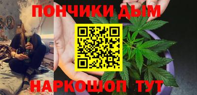 2c-b Будённовск