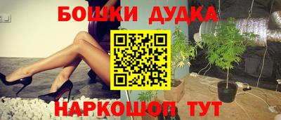 СК Бугуруслан