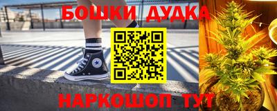 кокаин VHQ Бузулук