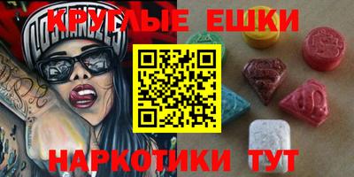 кокаин VHQ Бузулук