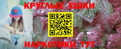 2c-b Будённовск