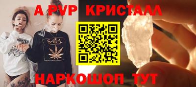СК Бугуруслан