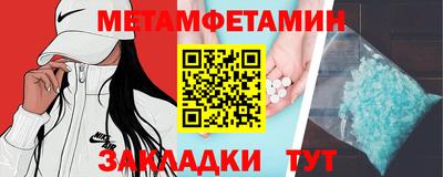 СК Бугуруслан