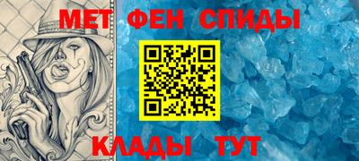 2c-b Будённовск