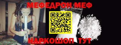 СК Бугуруслан